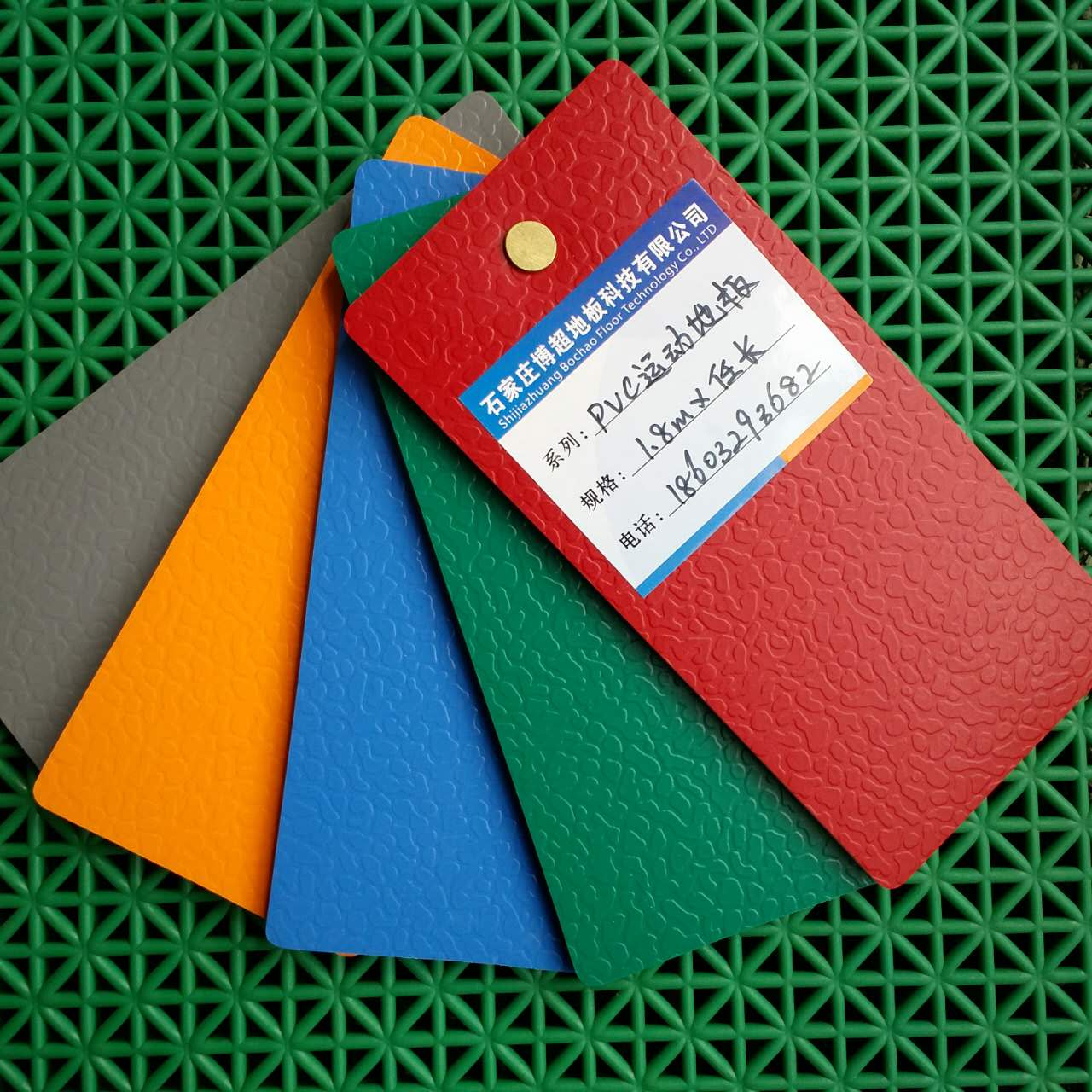 PVC運動地板成為運動地板行業中的主角