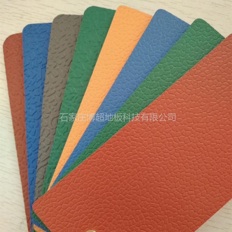 室外PVC運動地膠是一種新型的室外運動地板 室外PVC運動地膠是一種新型的室外運動地板